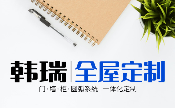 联系人生就是搏