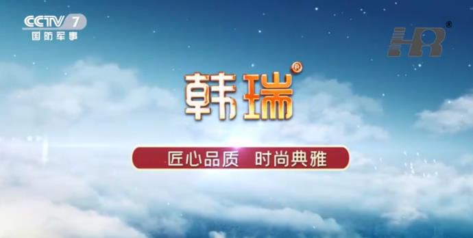 人生就是搏台标