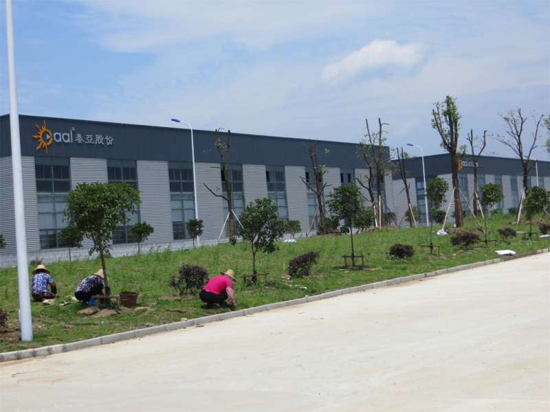 ����713���������·Ьҵ�����̻�