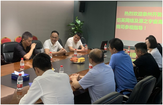 713贵宾会检测线路(中国)股份有限公司